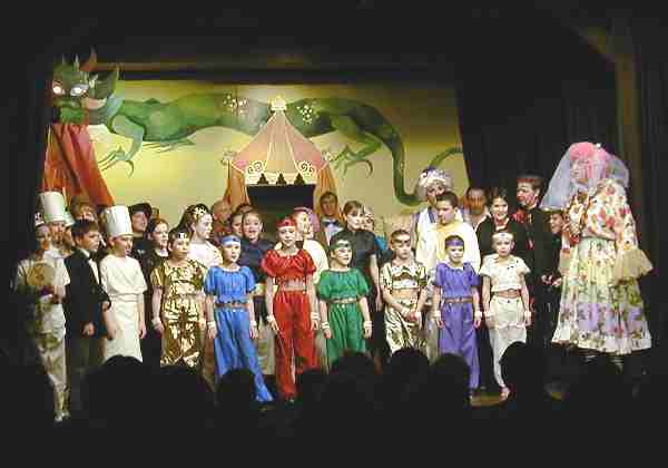 Aladdin gallery image